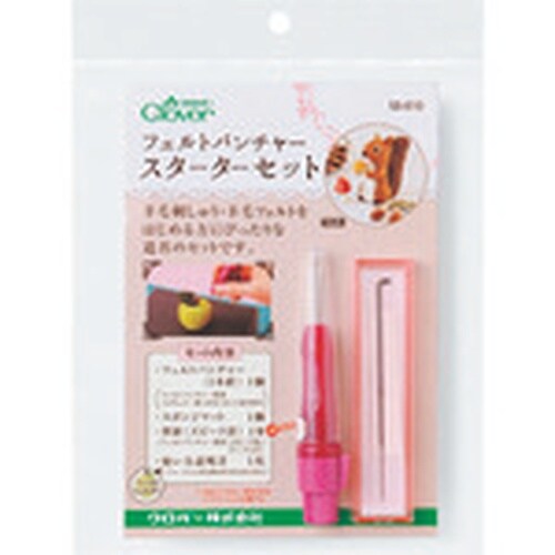 CLOVER フェルトパンチャースターターセット