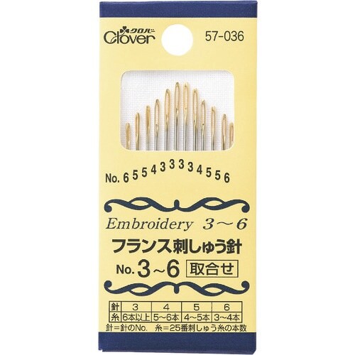 CLOVER フランス刺しゅう針No.3ー6