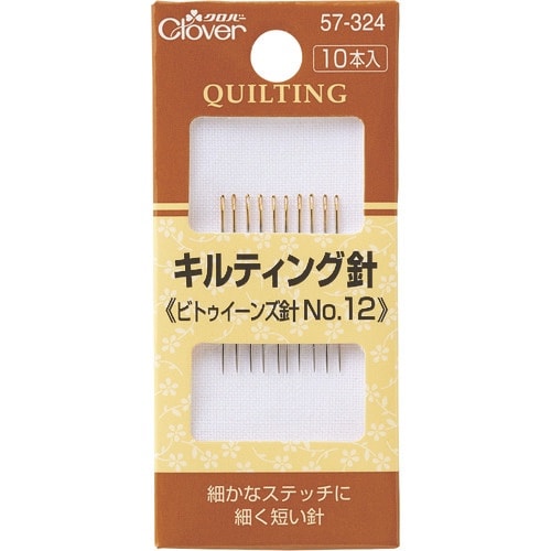 CLOVER キルティング針 No.12
