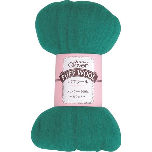 CLOVER パフウール ティールグリーン