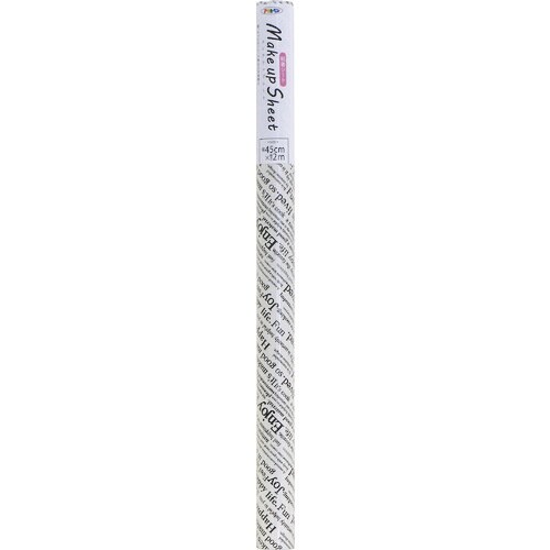 アサヒペン メイクアップシート 45cm×2m S