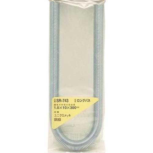 WAKI ロングバネ 1.0X10X300 (1個