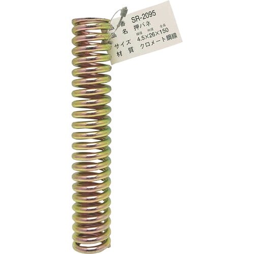 WAKI バラ鉄押しバネ 4.5×26×150