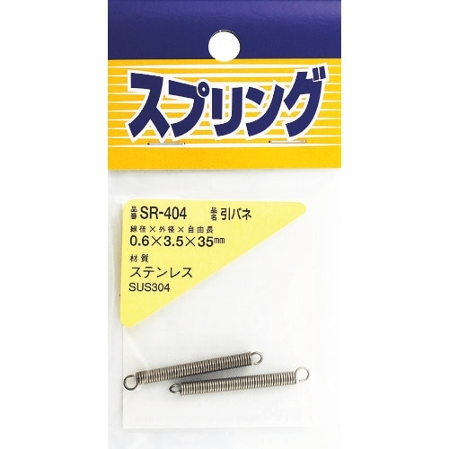 WAKI ステンレス引きバネ 0.6×3.5×35