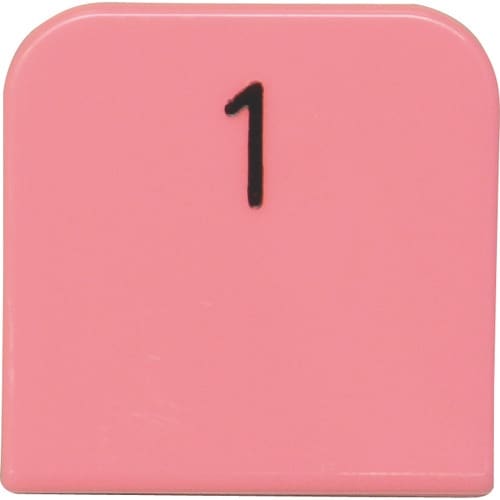 光 親子札 ピンク 1ー50