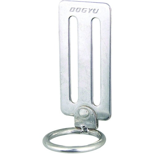 DOGYU ステンレス 可動式ぶらぶらリング F−