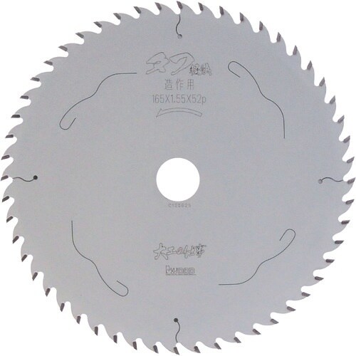 IWOOD チップソー 大工の仕事 タフ軽快 14