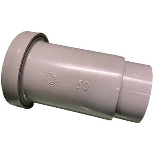 エスロン DV継手 やりとりソケット 50