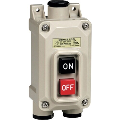 春日電機 防雨型押釦開閉器