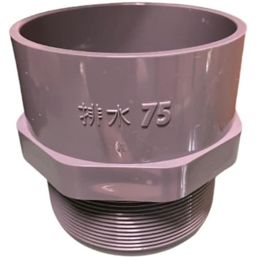 エスロン DV継手 排水用バルブソケット75