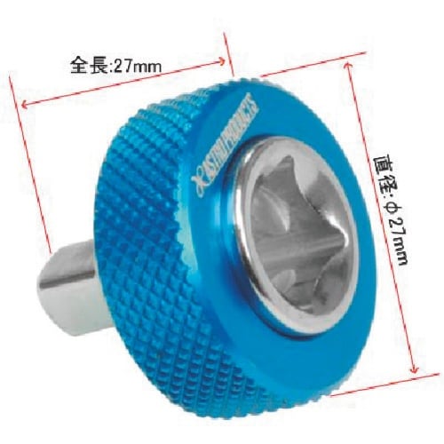 アストロプロダクツ クイックアダプター 3/8DR