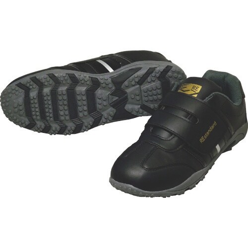 喜多 紳士マジックスニーカー MK120 ブラック