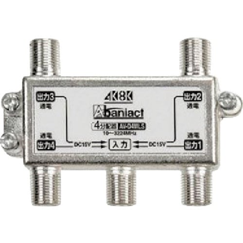 Abaniact テレビ分配器 全端子通電仕様 4