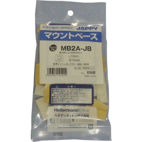 JAPPY マウントベース