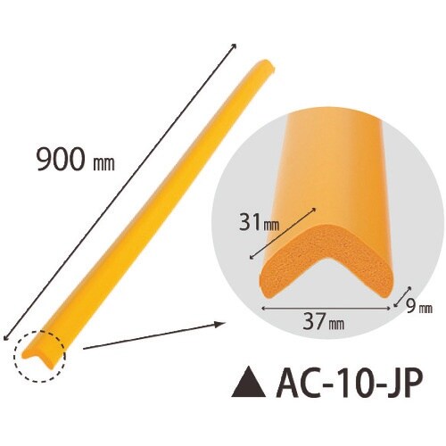 JAPPY 安心クッション