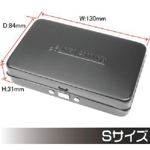 アストロプロダクツ メタルケース S ブラック