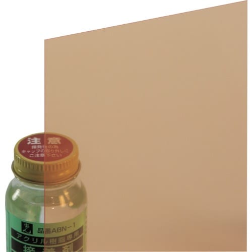 光 エンビ板 オレンジ透明 0.5×910×300