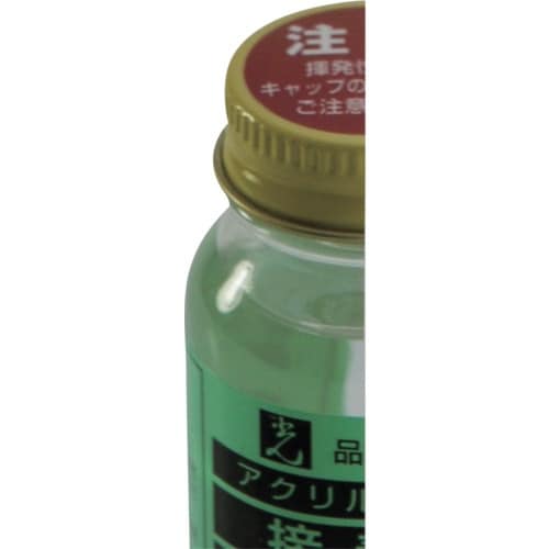 光 エンビ板 和紙 0.45×910×300mm