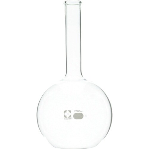 SIBATA 平底フラスコ 2000mL