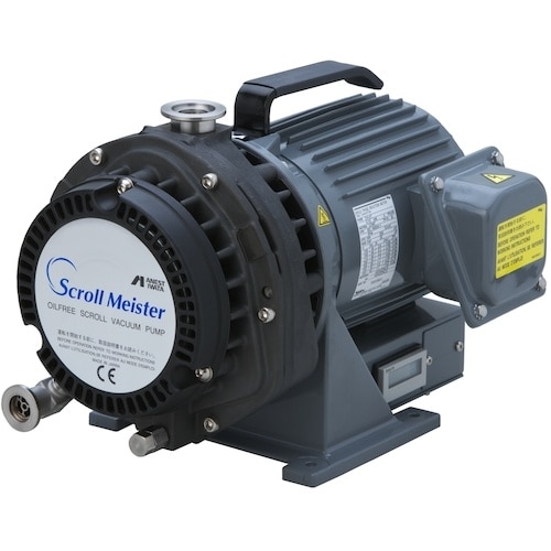 アネスト岩田 オイルフリー真空ポンプ(ドライ式)