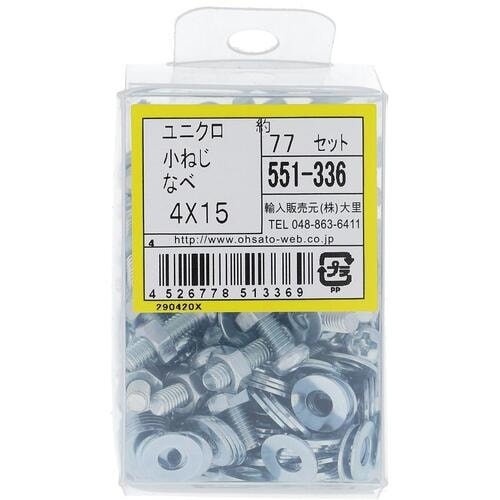 OHSATO ユニクロ小ねじセット鍋M4X15