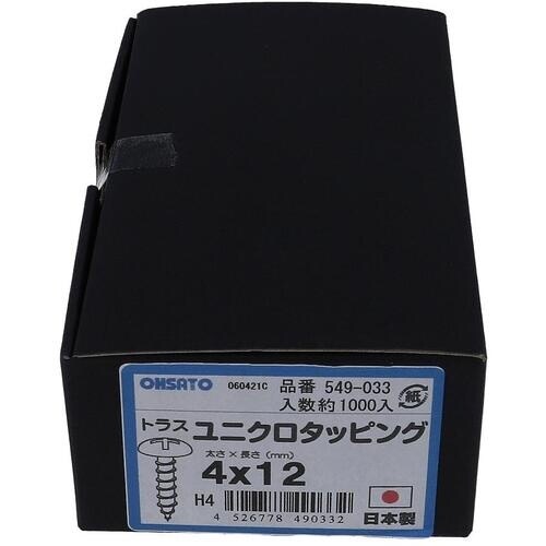 OHSATO ユニクロタッピングトラス4X12(1