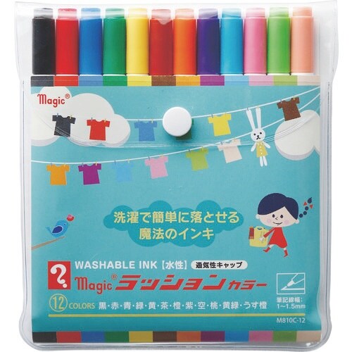 マジックインキ ラッションカラー 12色セット