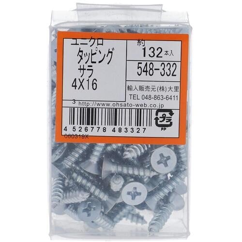 OHSATO ユニクロタッピング皿4X16