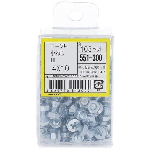 OHSATO ユニクロ小ねじセット皿M4X10