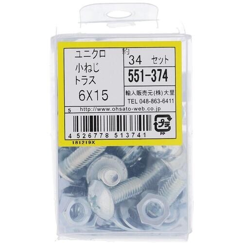 OHSATO ユニクロ小ねじセットトラスM6X15
