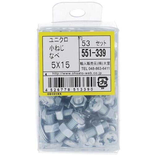 OHSATO ユニクロ小ねじセット鍋M5X15