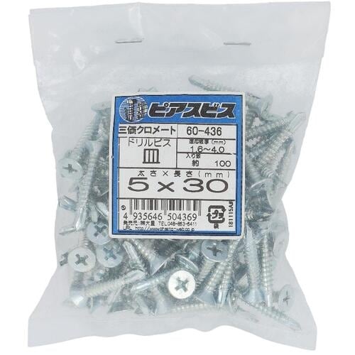 OHSATO ピアスビス皿5X30(100入)