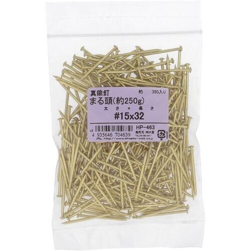 OHSATO 真鍮釘丸#15X32