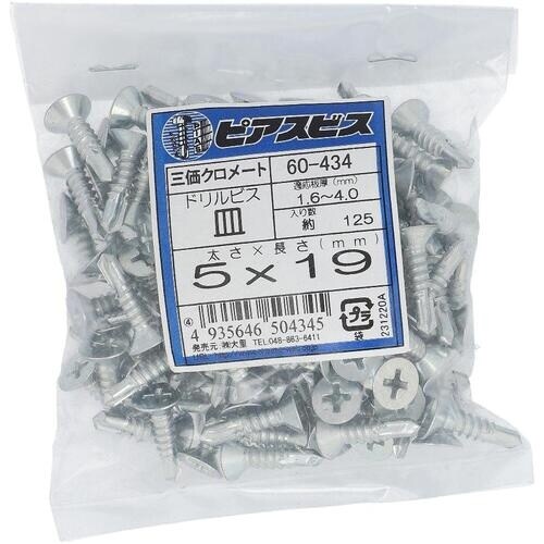 OHSATO ピアスビス皿5X19(125入)