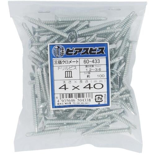 OHSATO ピアスビス皿4X40(100入)