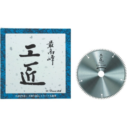 ハウスB.M BDCCS18用チップソー(刃数40