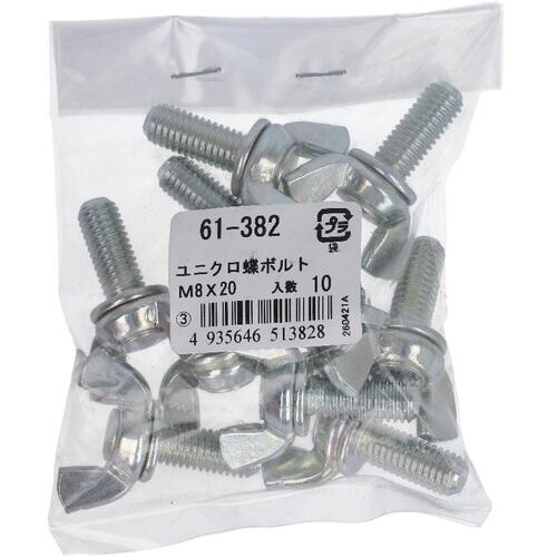 OHSATO ユニクロ蝶ボルトM8X20