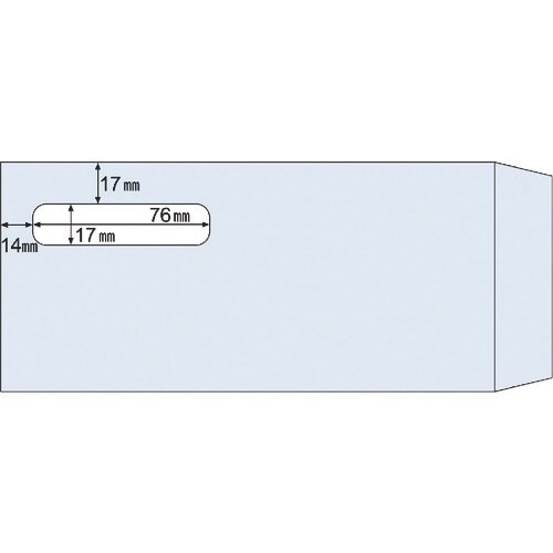 HISAGO 窓つき封筒(給与明細書用)