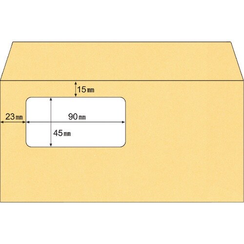 HISAGO 窓つき封筒オレンジ
