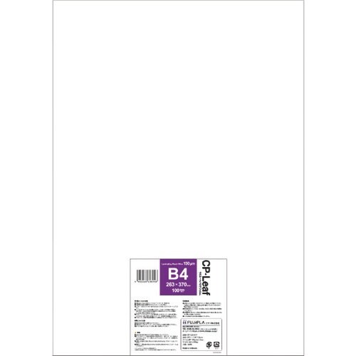 HISAGO CPリーフ B4 150μm