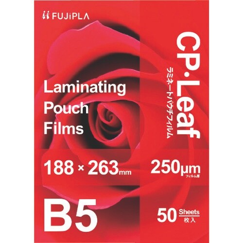 HISAGO CPリーフ B5 250μm