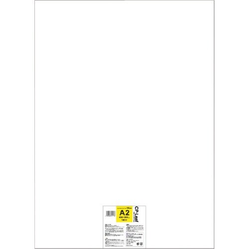 HISAGO CPリーフ A2 100μm(スクエ