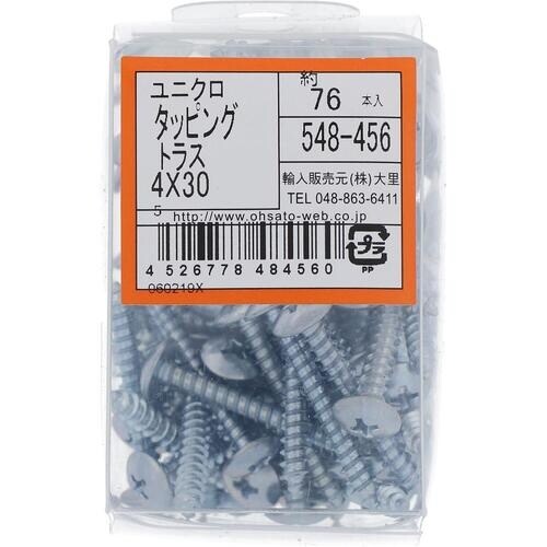 OHSATO ユニクロタッピングトラス4X30