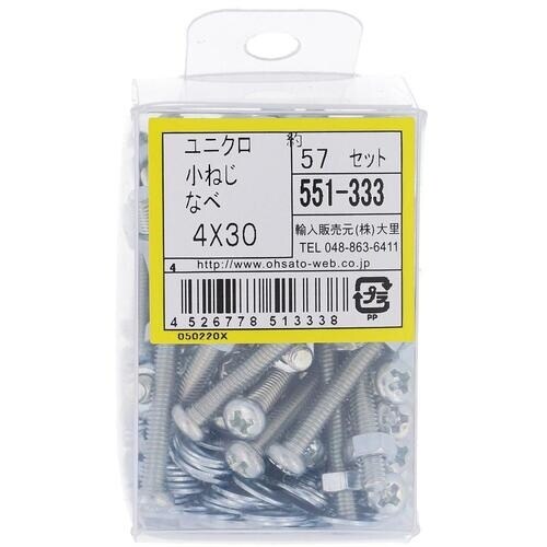 OHSATO ユニクロ小ねじセット鍋M4X30