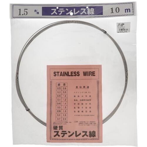 OHSATO ステンレス硬線SUS304 1.5X