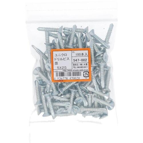 OHSATO ユニクロドリルビス皿5X25(100