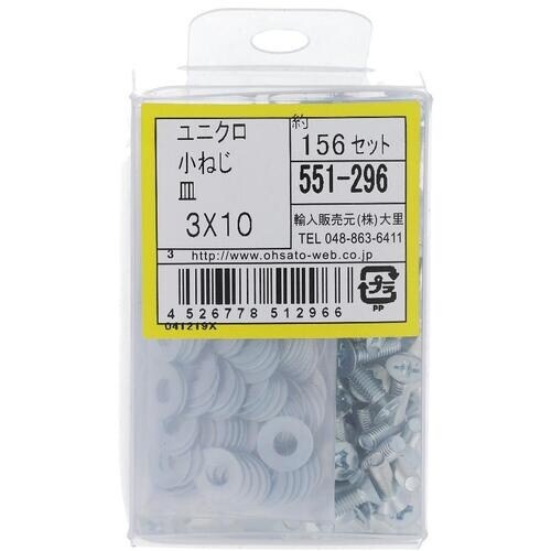 OHSATO ユニクロ小ねじセット皿M3X10
