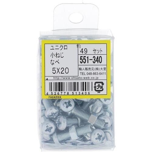 OHSATO ユニクロ小ねじセット鍋M5X20