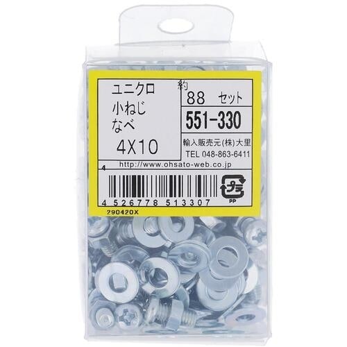 OHSATO ユニクロ小ねじセット鍋M4X10