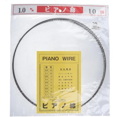 OHSATO ピアノ線1.0X10M